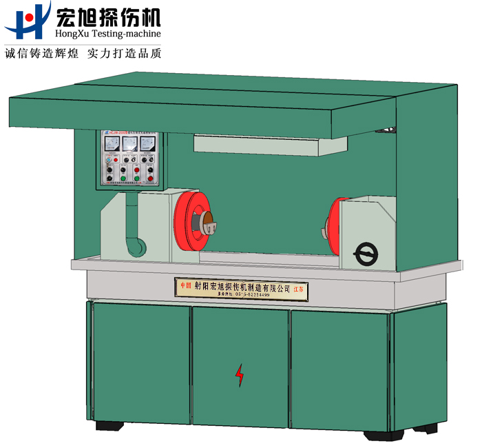 產(chǎn)品名稱：機(jī)電一體半封閉磁粉探傷機(jī)
產(chǎn)品型號(hào)：HCJW
產(chǎn)品規(guī)格：臺(tái)